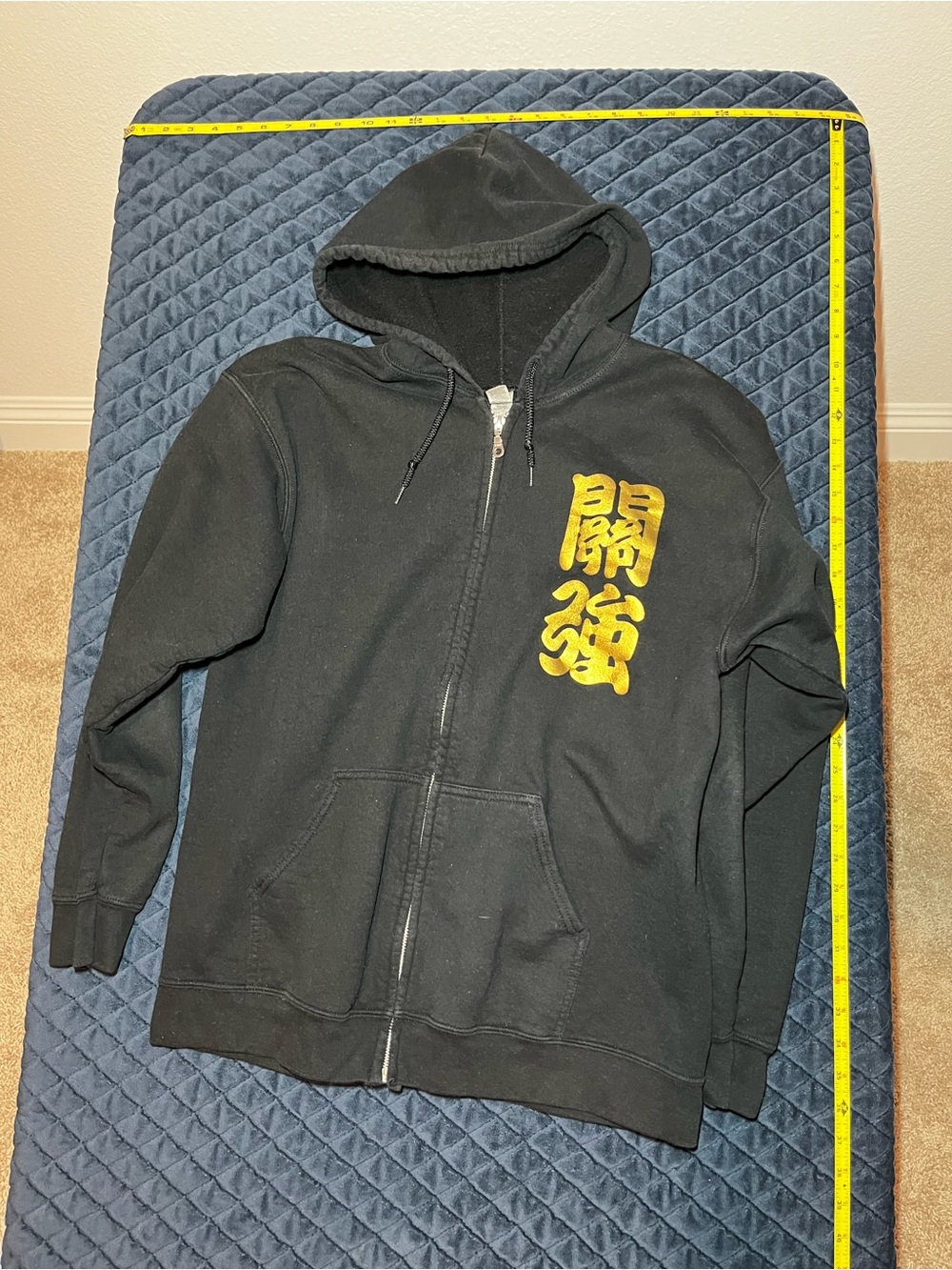 Gildan Black Zip Hoodie with Yellow Graphic Characters